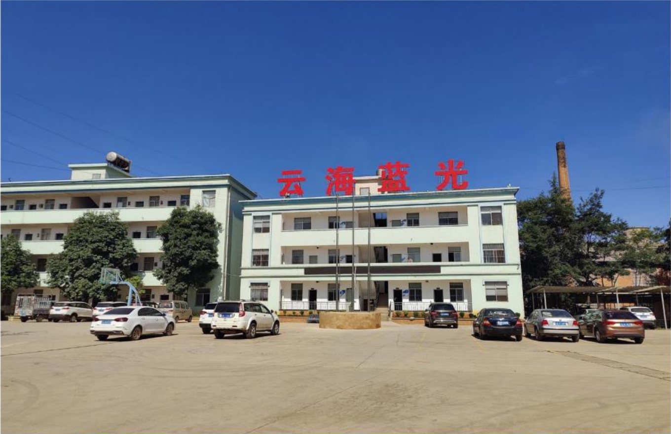 Our solar structure plant near Kunming