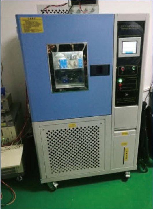 Environmental test chamber